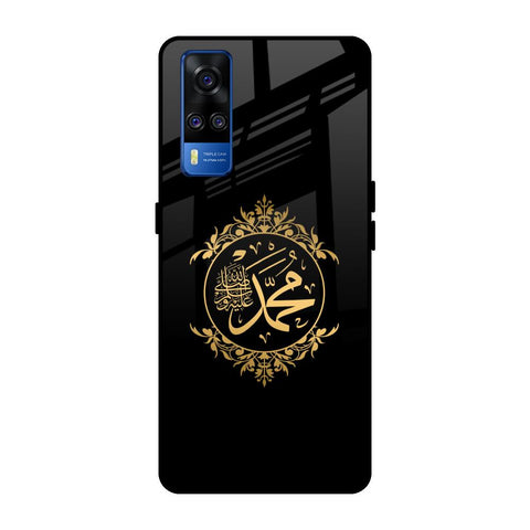 Islamic Calligraphy Vivo Y51 2020 Glass Back Cover Online