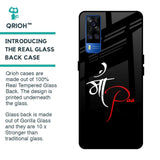 Your World Glass Case For Vivo Y51 2020