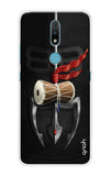 Mahadev Trident Nokia 2.4 Back Cover