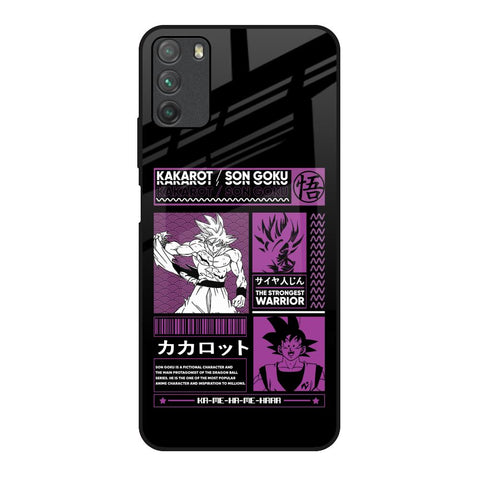 Strongest Warrior Poco M3 Glass Back Cover Online