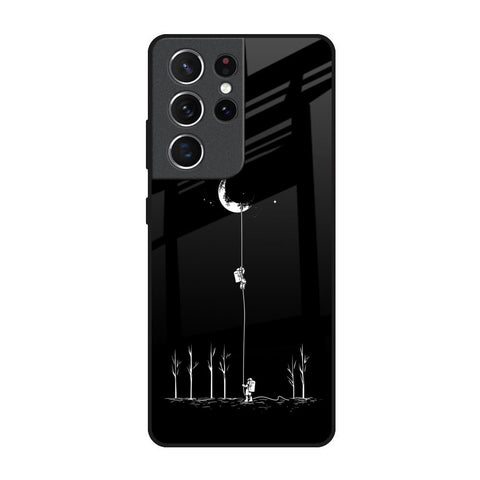 Catch the Moon Samsung Galaxy S21 Ultra Glass Back Cover Online