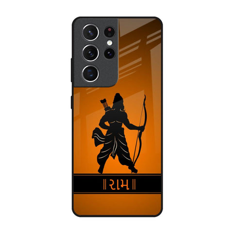 Halo Rama Samsung Galaxy S21 Ultra Glass Back Cover Online