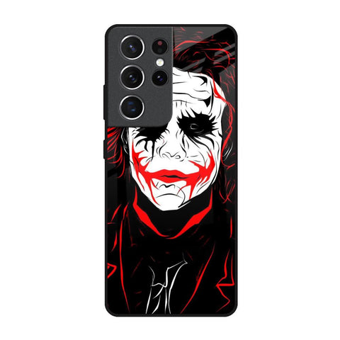 Life In Dark Samsung Galaxy S21 Ultra Glass Back Cover Online