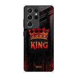 Royal King Samsung Galaxy S21 Ultra Glass Back Cover Online