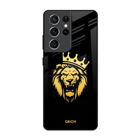 Lion The King Samsung Galaxy S21 Ultra Glass Back Cover Online