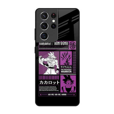 Strongest Warrior Samsung Galaxy S21 Ultra Glass Back Cover Online