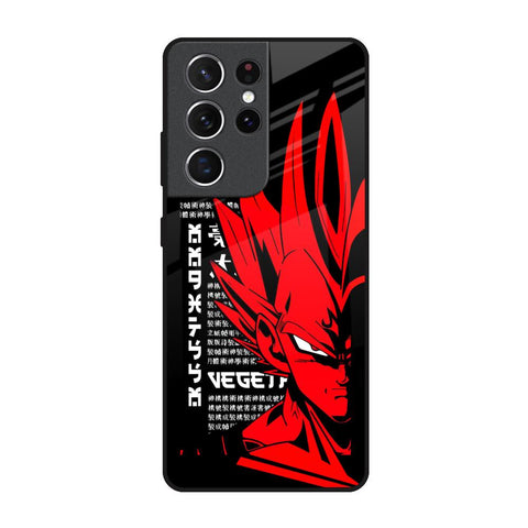 Red Vegeta Samsung Galaxy S21 Ultra Glass Back Cover Online