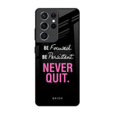 Be Focused Samsung Galaxy S21 Ultra Glass Back Cover Online