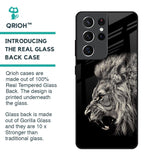 Brave Lion Glass Case for Samsung Galaxy S21 Ultra