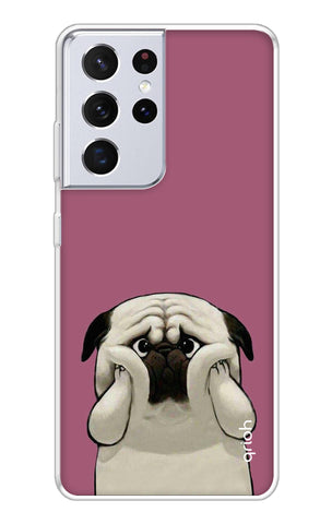 Chubby Dog Samsung Galaxy S21 Ultra Back Cover