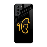 Luxury Fashion Initial Samsung Galaxy S21 Plus Glass Back Cover Online