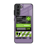 Run & Freedom Samsung Galaxy S21 Plus Glass Back Cover Online