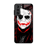 Life In Dark Samsung Galaxy S21 Plus Glass Back Cover Online