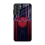 Super Art Logo Samsung Galaxy S21 Plus Glass Back Cover Online