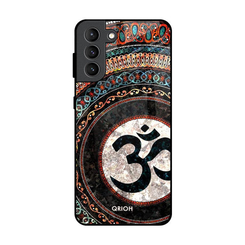 Worship Samsung Galaxy S21 Plus Glass Back Cover Online