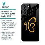Luxury Fashion Initial Glass Case for Samsung Galaxy S21 Plus