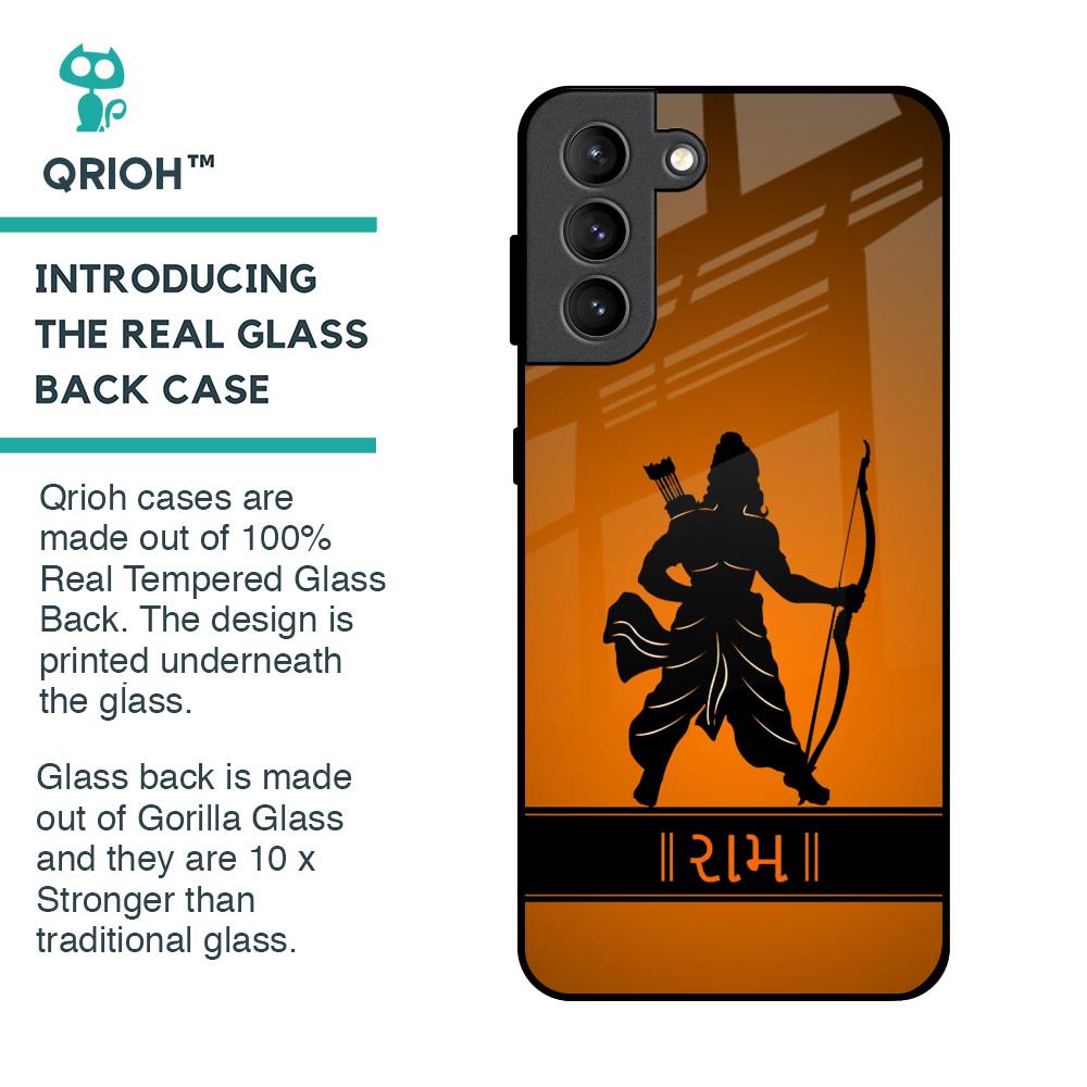 Halo Rama Glass Case for Samsung Galaxy S21 Plus