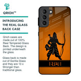 Halo Rama Glass Case for Samsung Galaxy S21 Plus