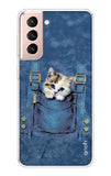 Hide N Seek Samsung Galaxy S21 Plus Back Cover