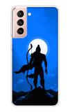 God Samsung Galaxy S21 Plus Back Cover