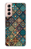 Retro Art Samsung Galaxy S21 Plus Back Cover