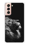 Lion Looking to Sky Samsung Galaxy S21 Plus Back Cover