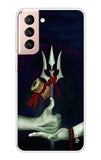 Shiva Mudra Samsung Galaxy S21 Plus Back Cover