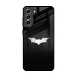 Super Hero Logo Samsung Galaxy S21 Glass Back Cover Online