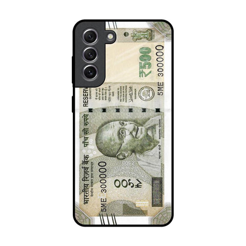 Cash Mantra Samsung Galaxy S21 Glass Back Cover Online