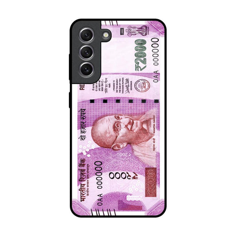 Stock Out Currency Samsung Galaxy S21 Glass Back Cover Online