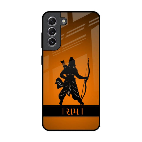Halo Rama Samsung Galaxy S21 Glass Back Cover Online