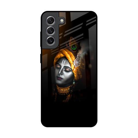 Ombre Krishna Samsung Galaxy S21 Glass Back Cover Online