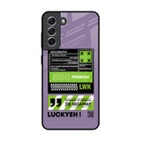 Run & Freedom Samsung Galaxy S21 Glass Back Cover Online