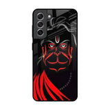 Lord Hanuman Samsung Galaxy S21 Glass Back Cover Online