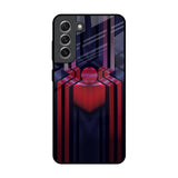 Super Art Logo Samsung Galaxy S21 Glass Back Cover Online