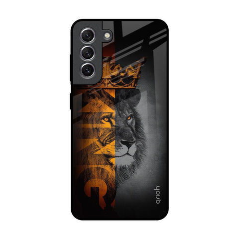 King Of Forest Samsung Galaxy S21 Glass Back Cover Online
