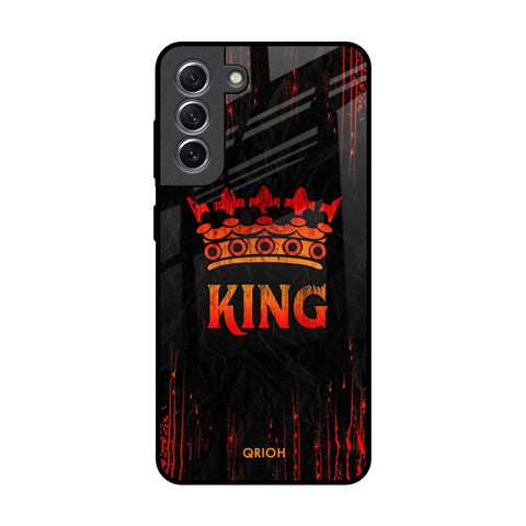 Royal King Samsung Galaxy S21 Glass Back Cover Online