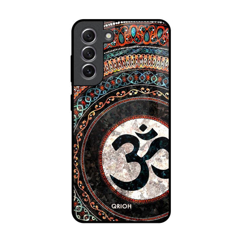 Worship Samsung Galaxy S21 Glass Back Cover Online