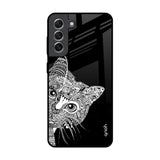 Kitten Mandala Samsung Galaxy S21 Glass Back Cover Online