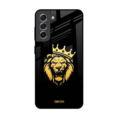 Lion The King Samsung Galaxy S21 Glass Back Cover Online