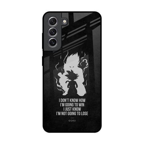 Ace One Piece Samsung Galaxy S21 Glass Back Cover Online