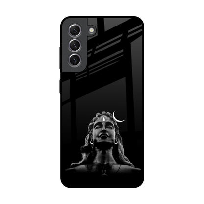 Adiyogi Samsung Galaxy S21 Glass Back Cover Online