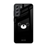 Cute Bear Samsung Galaxy S21 Glass Back Cover Online