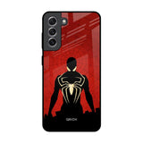 Mighty Superhero Samsung Galaxy S21 Glass Back Cover Online