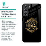 Islamic Calligraphy Glass Case for Samsung Galaxy S21