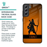Halo Rama Glass Case for Samsung Galaxy S21