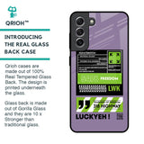 Run & Freedom Glass Case for Samsung Galaxy S21