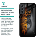 King Of Forest Glass Case for Samsung Galaxy S21