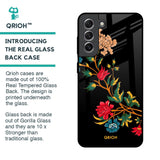 Dazzling Art Glass Case for Samsung Galaxy S21