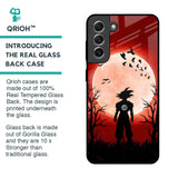 Winter Forest Glass Case for Samsung Galaxy S21